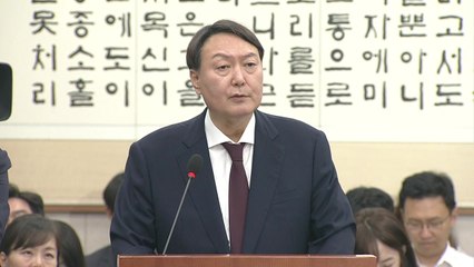 [현장영상] 윤석열 "국민과 함께할 것...검찰, 주인·의뢰인은 국민" / YTN