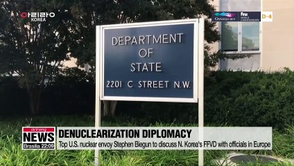 Download Video: Top U.S. nuclear envoy Stephen Biegun to discuss N. Korea's FFVD with officials in Europe