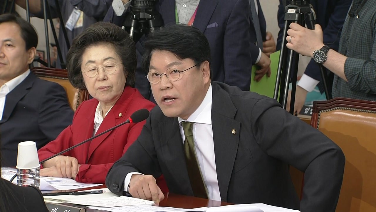 윤석열 검찰총장 후보자 인사청문회 ④ / YTN