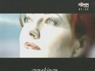 GAMSIZ HAYAT candan ercetin