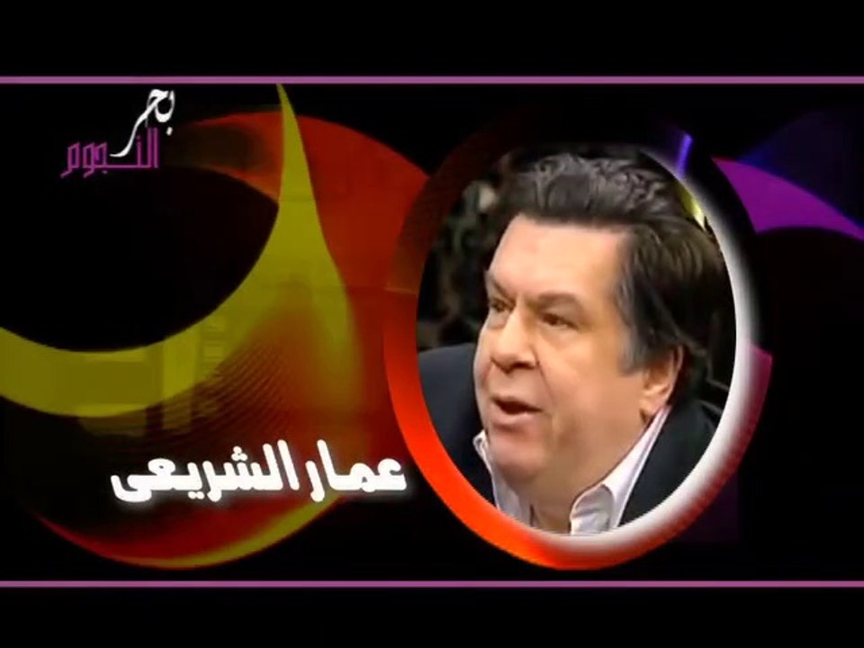 Ammar El-shereèy  PART 2@2019الموسيقار عمار الشريعى