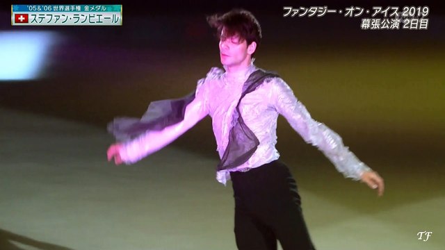 FaOI2019 in Makuhari(Day 2) Stéphane Lambiel - No.4, A Flat Major