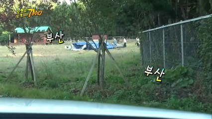 철원출장마사지 -후불100%ョ010p6656p7193｛카톡pup91｝ 철원전지역출장안마 철원오피걸 철원출장샵 철원출장안마 철원콜걸샵 철원출장마사지イゥウ