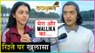 Sumedh Mudgalkar And Mallika Singh REVEAL Relationship Status EXCLUSIVELY | Radha Krishna