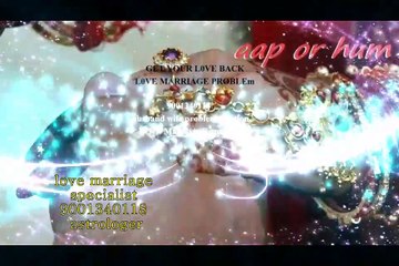 LoVe*""❤""*spells//*+91-9001340118//* Love Marriage Specialist Baba ji Andhra Pradesh