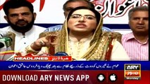 Headlines ARYNews 1000 - 8th July 2019