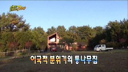 정선출장마사지 -후불100%ョ010p6656p7193｛카톡pup91｝정선전지역출장안마 정선출장마사지 정선출장안마 정선아로마 정선출장아로마 정선출장안마∈∙⊃