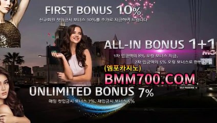 블랙잭전략 『bmm700.com』 강원랜드이기는법