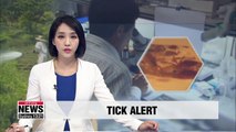 Hot weather raises alarm for tick-borne illnesses in S. Korea
