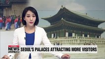 Visitors to major palaces and shrine exceed 5-million mark in first half of 2019