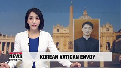 S. Korean Vatican envoy dispatched to Liberia
