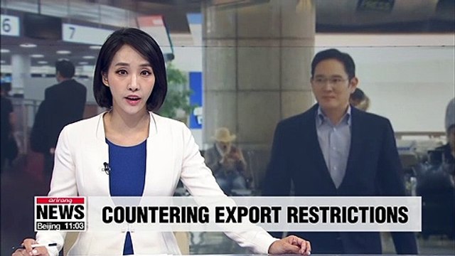 Samsung Electronics VP heads to Japan amid export restrictions on chips materials