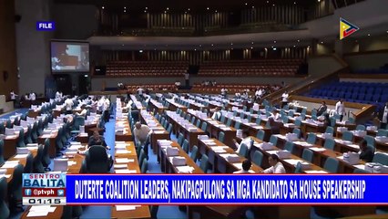 Duterte coalition leaders, nakipagpulong sa mga kandidato sa House speakership
