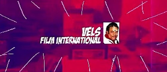 Glimpse Of Comali - COMALI