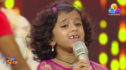 ടോപ് സിംഗറിലെ കുറുമ്പി അനന്യക്കുട്ടിയുടെ ഒരടിപൊളി പെർഫോർമൻസ് കാണാം..!!