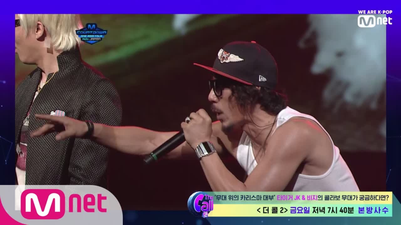 [더 콜 LIVE] '진짜를 보여줄게' 한국 힙합 레전드가 왔다♬ 타이거JK & 비지 '너희가 힙합을 아느냐'