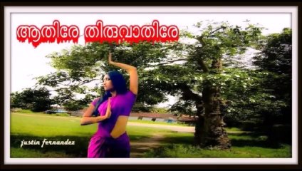 Aathirey Thiruvaathirey ... Sreekumaran Thampi - G. Devarajan
