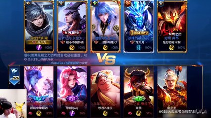 梦泪与AG队友开黑，关羽把蓝buff推到红野区？这才是真的偷buff！