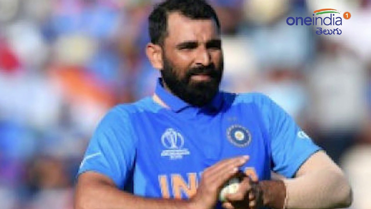 ICC Cricket World Cup 2019: Ind vs NZ: Shami Rested Against Sri Lanka Because Of Narendra Modi !