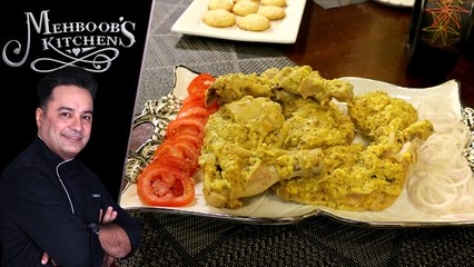 Steamed Yogurt Chicken Recipe by Chef Mehboob Khan 5 July 2019