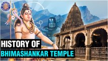 History of Bhimashankar Temple I Significance and Facts of Bhimashankar Temple