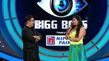 Biggboss julie movie title(Tamil)