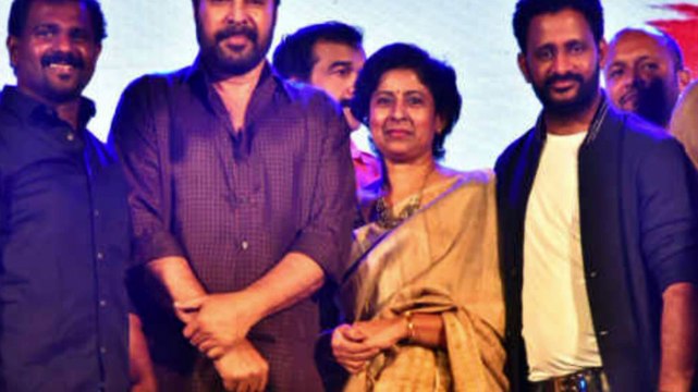 Mammootty vishu release announced(Malayalam)