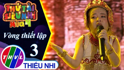 Mưa bay tháp cổ - Nguyễn Gia Linh