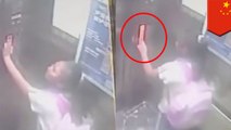 9歳の少女が乗るエレベーターが19階から突然降下 中国 - トモニュース