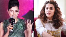 Kangana Ranaut Reacts On Sister Rangoli's Tweets