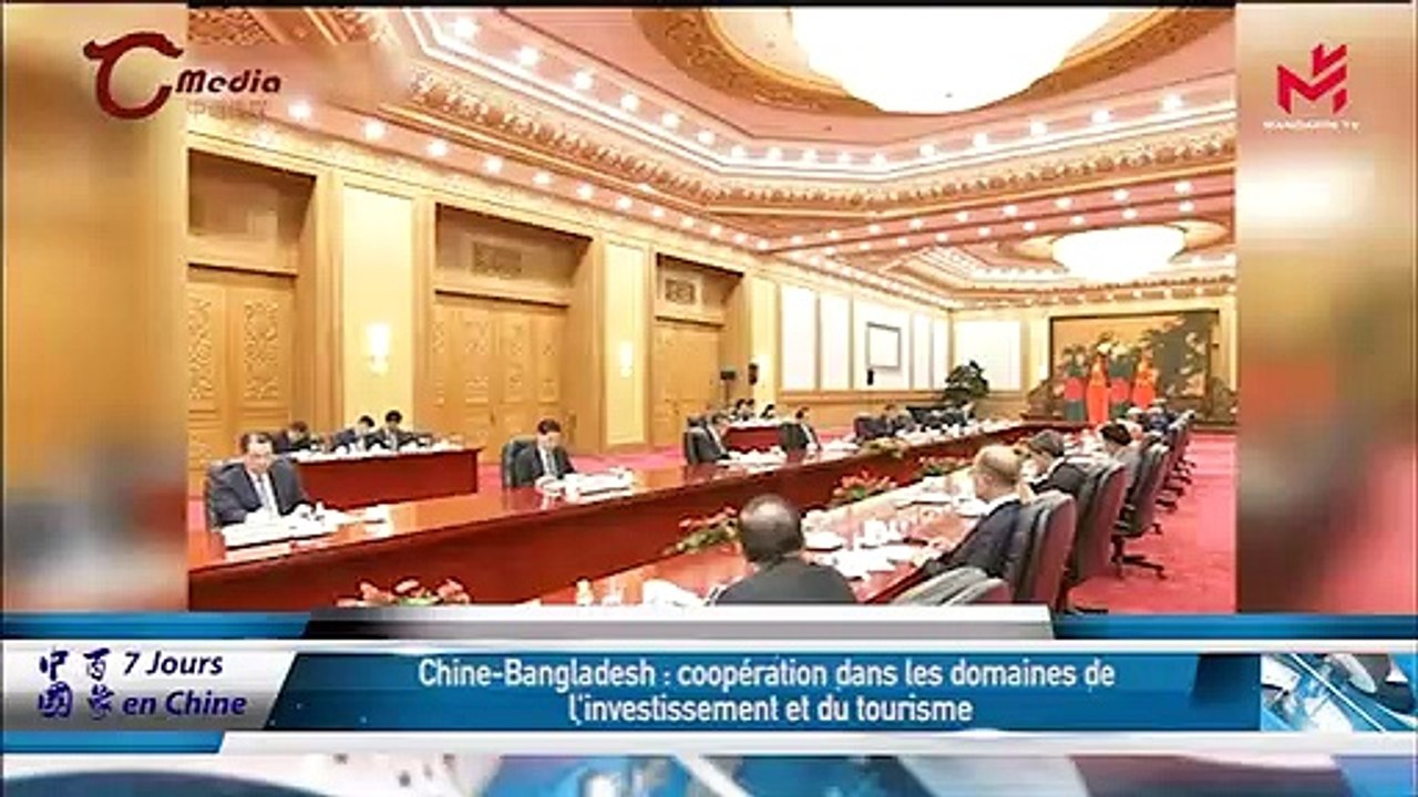 08/07/2019 中国百象 7 jours en chine