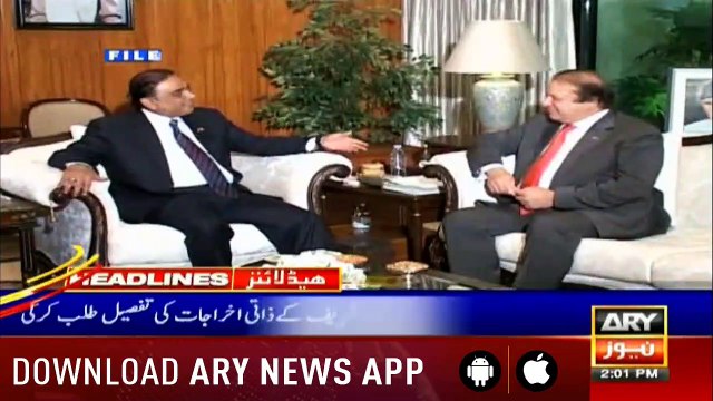 Headlines ARYNews 1400 - 8th July 2019
