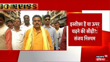 मिलिंद देवड़ा ने दिया मुबंई अध्यक्ष पद से इस्तीफा