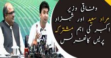 Federal Minister Murad Saeed along with Shahzad Akbar address media in Islamabad