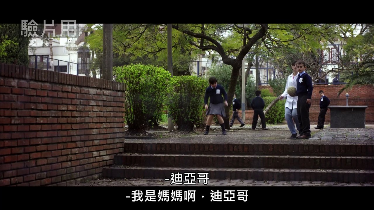 《堅強控訴》官方中文預告 Breadcrumbs Official Trailer