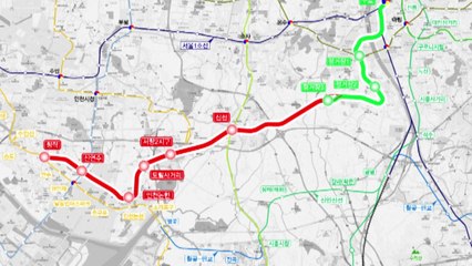[인천] 경인철도 개통 120년만에 제2경인선 '시동' / YTN