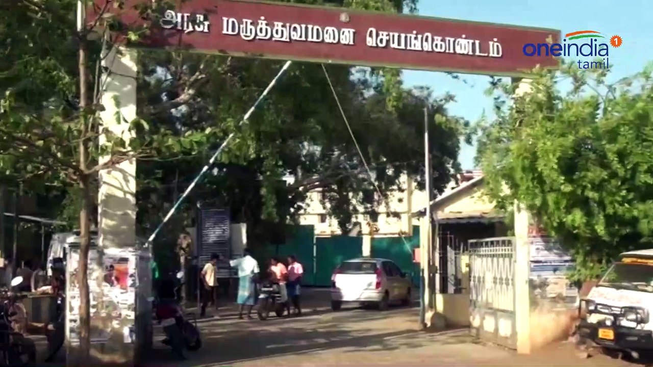 அம்பிகாவை கொலை செய்த பாக்யராஜ்.. அரியலூர் அருகே பரபரப்பு -வீடியோ