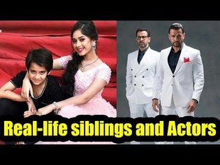 Ronit-Rohit to Jannat-Ayaan: Real-life siblings who are popular actors
