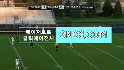 러시아하키분석【ＳＮＣ３。ＣＯＭ】사다리타기 토토잘찍는법
