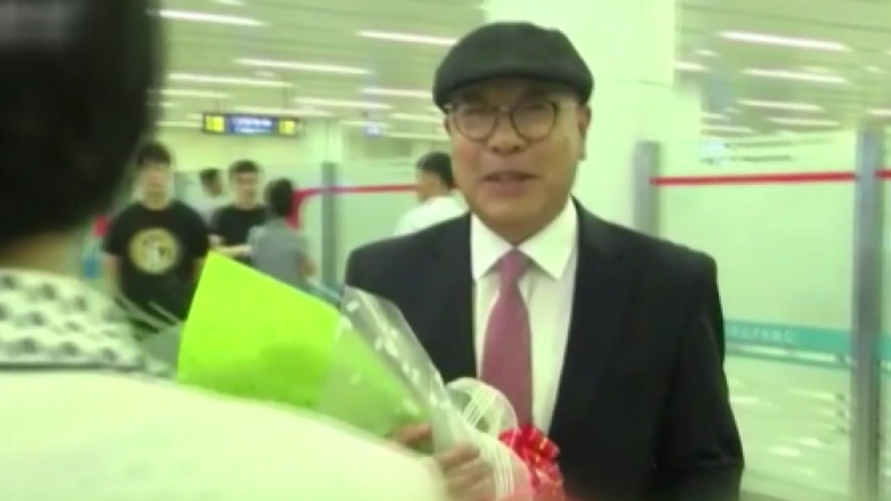 대 이은 월북...정부 "거주 이전 자유로 파악 어려워" / YTN