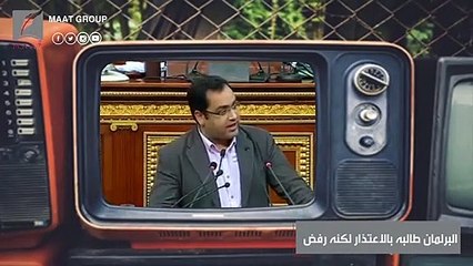 زياد العليمي واجهة الإخوان لتخريب الدولة.. تعرف على جرائمه