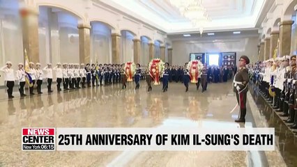 N. Korean leader and citizens pay tribute to Kim Il-sung