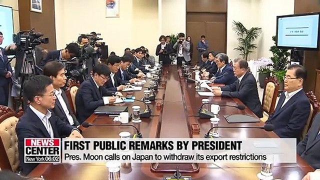 Pres. Moon says he will not sit back and watch S. Korean firms suffer from Japan's export curbs