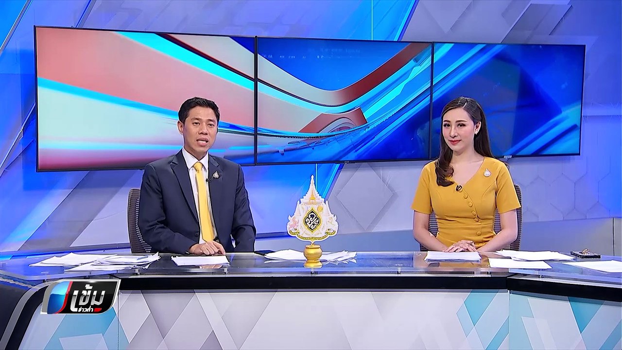 “เรืองไกร” จี้ “บิ๊กตู่” ใช้ ม.44 ฟัน "อุตตม" คดีกรุงไทยปล่อยกู้ - เข้มข่าวค่ำ