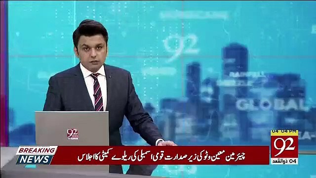 Shadab Khan & Imad Wasim Complete Press Conference – 8th July 2019