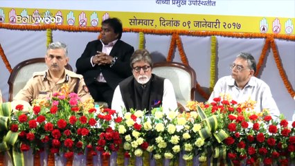 Biggest Fight! When Aamir Khan Called Amitabhs Film Manipulative