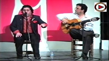 LUIS GUERRERO NAVARRO (Solea) ARCOS DE LA FRONTERA 2003