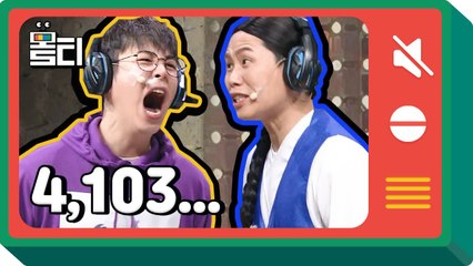 [#몰티] 코빅인데 갑분 신서유기..? 코빅아이돌&피오의 티키타카~♪ │#코미디빅리그│#Diggle