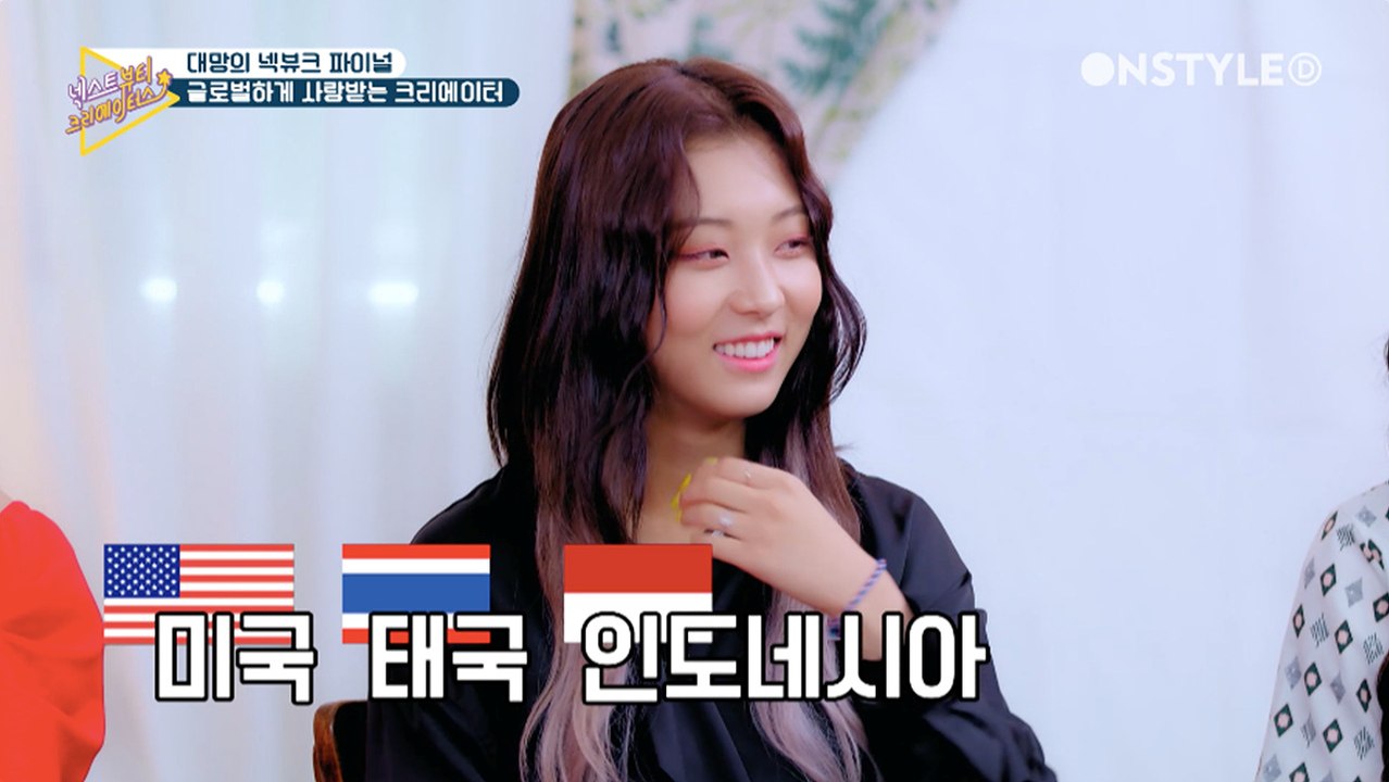 [다국어 능통자 CLC 승연]글로벌 팬 위한 영상 편지!(feat. 토르티야 라자냐?)