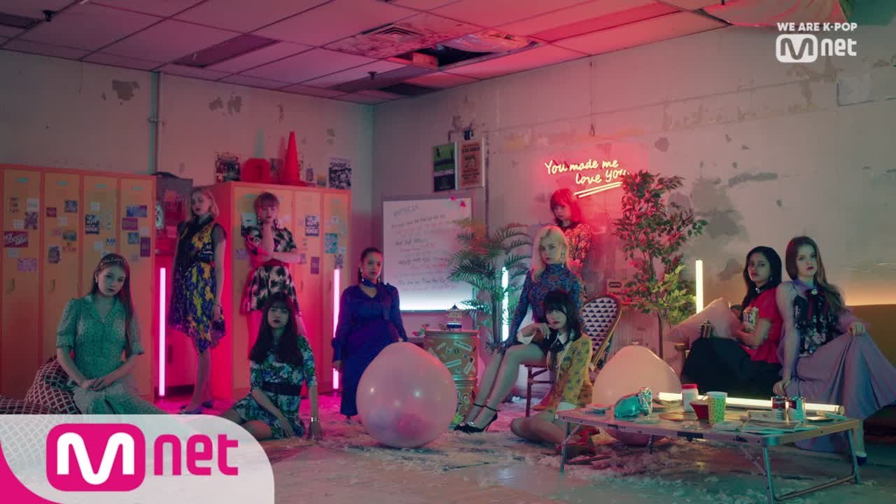 [Teaser] 유학소녀(UHSN) - ′팝시클(POPSICLE)′ M/V Teaser